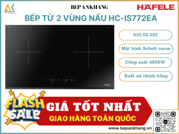 Bếp từ 2 vùng nấu Hafele HC-IS772EA - 535.02.222